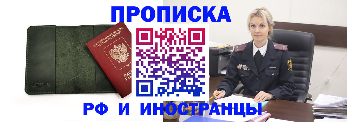 форма 3 в Козьмодемьянске